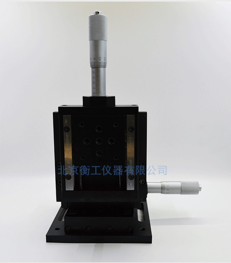 衡工三維平移臺；三維調(diào)整工作臺；衡工HGAM303多自由度組合移動臺