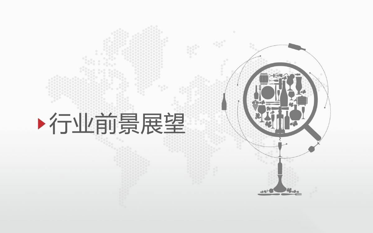 【衡工資訊】中美打響“貿(mào)易戰(zhàn)” 對(duì)儀器儀表行業(yè)有啥影響？