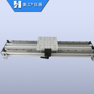 衡工HGMR2系列光學(xué)滑軌 實驗直線運(yùn)動導(dǎo)軌 重型精密滑軌 載物臺